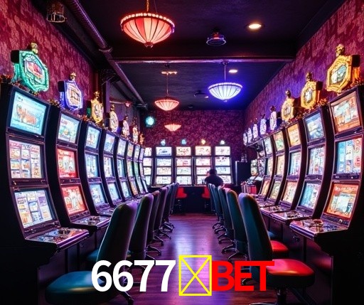 Sistemas de Segurança 6677-bet