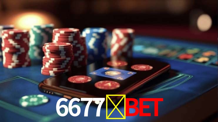 Segurança 2FA 6677-bet